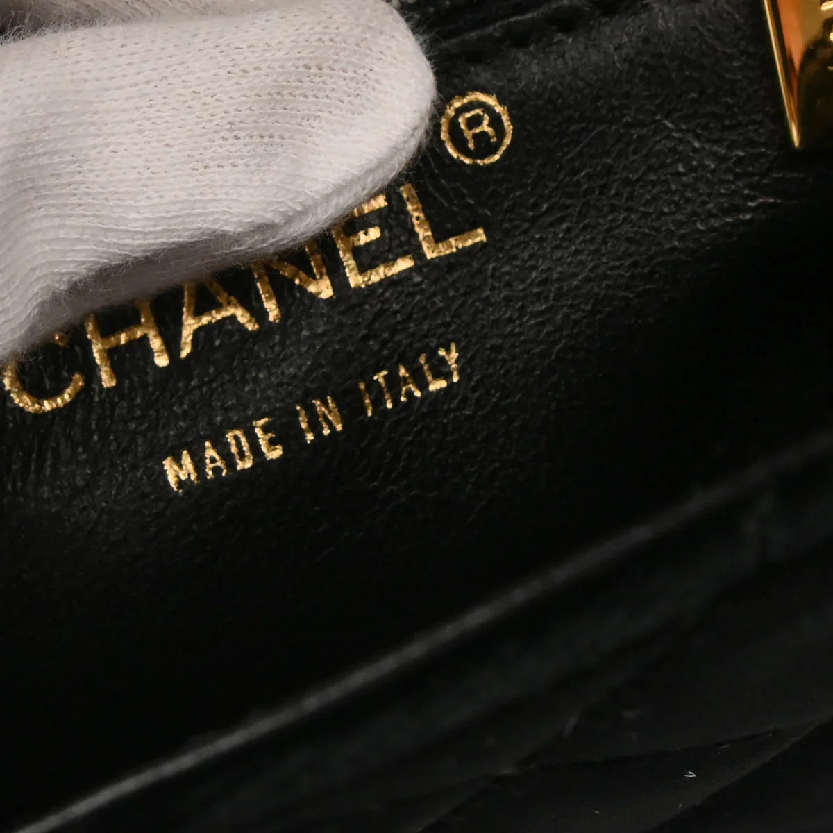 Chanel 2002-2003 Black Velvet Chain Handbag