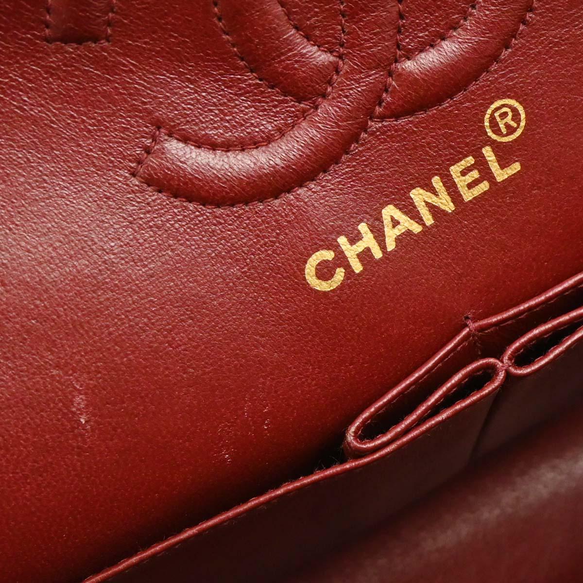 Chanel 1994-1996 Black Lambskin Small Classic Double Flap Shoulder Bag