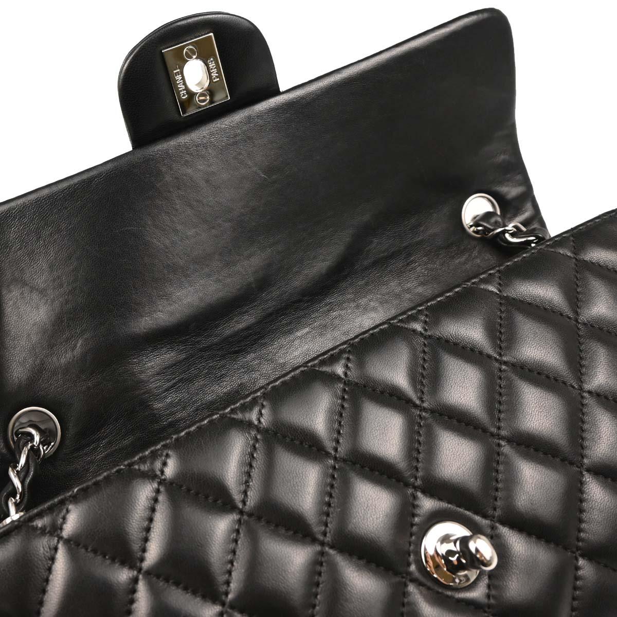 Chanel 2008-2009 Black Lambskin East West Shoulder Bag