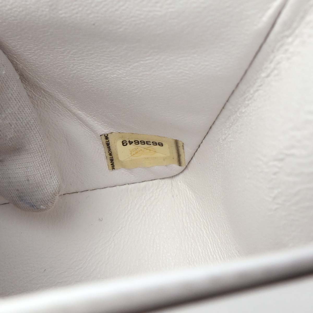 Chanel 2003-2004 White Tweed Medium Classic Double Flap Shoulder Bag