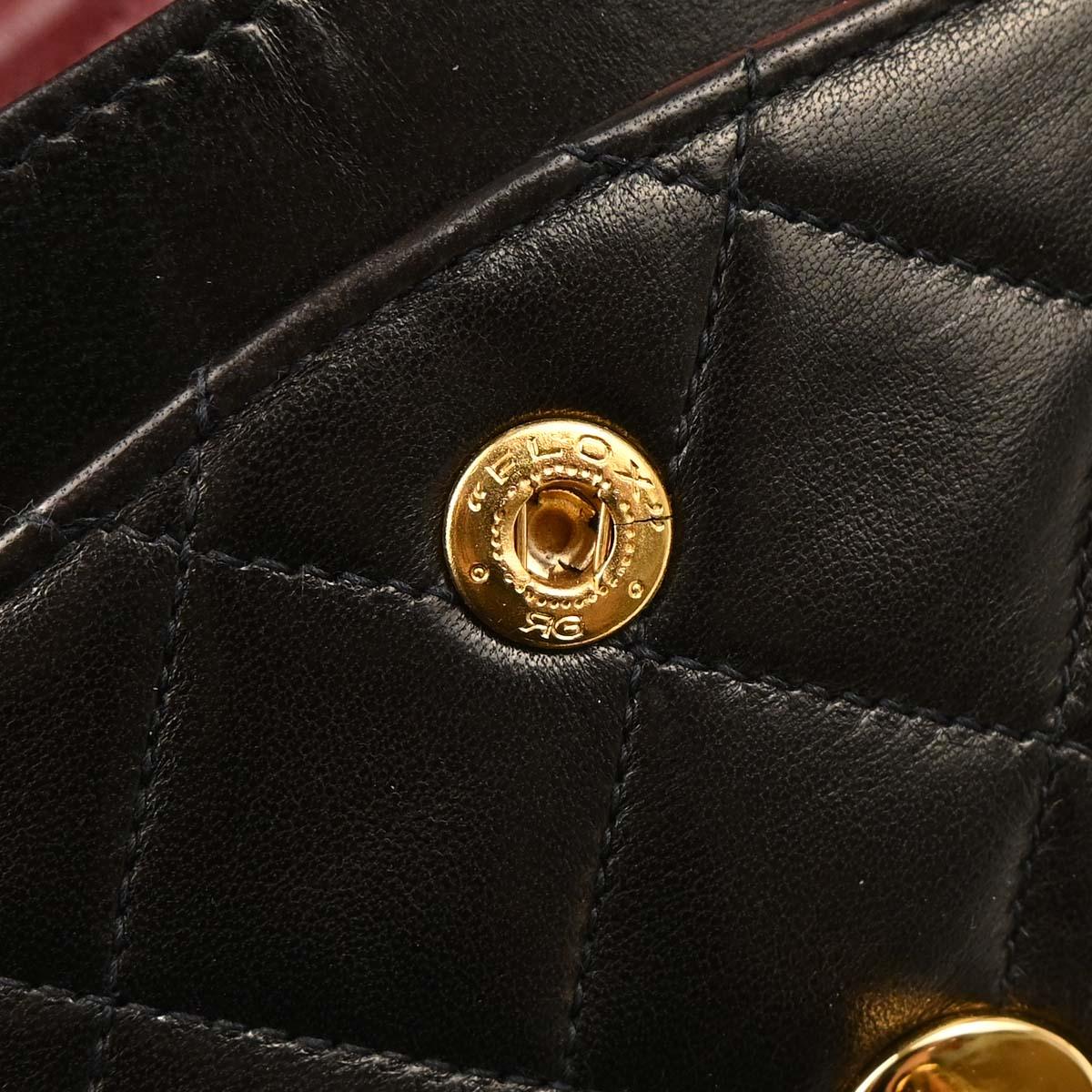 Chanel 1994-1996 Black Lambskin Small Classic Double Flap Shoulder Bag