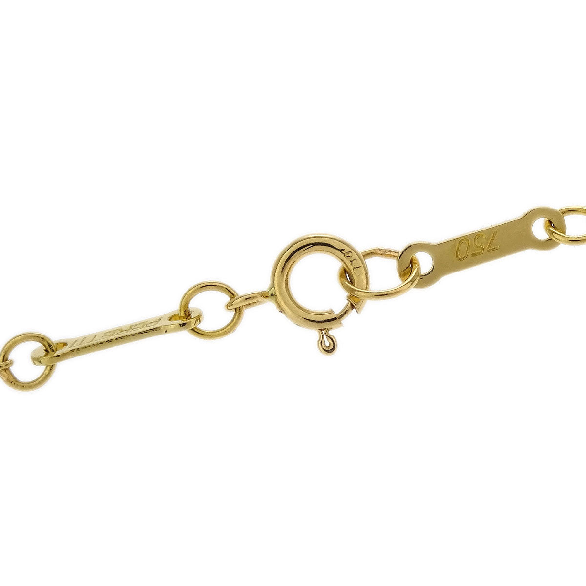 Tiffany & Co. Open Heart Pendant Necklace 750 Gold