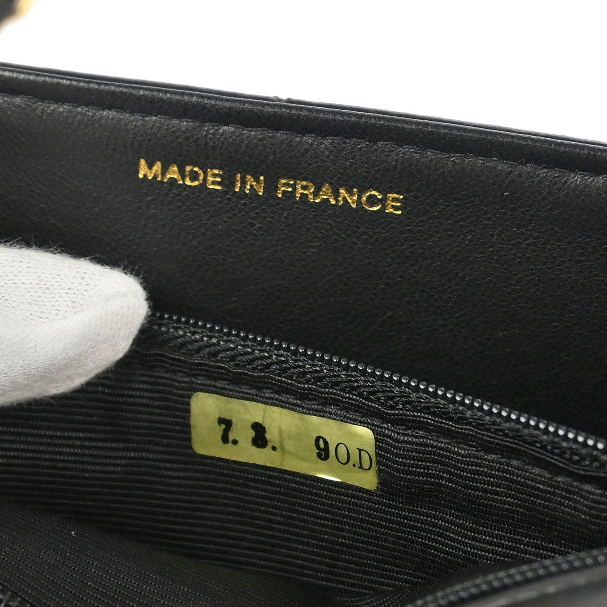 Chanel 1996-1997 Black Lambskin Small Diana Shoulder Bag