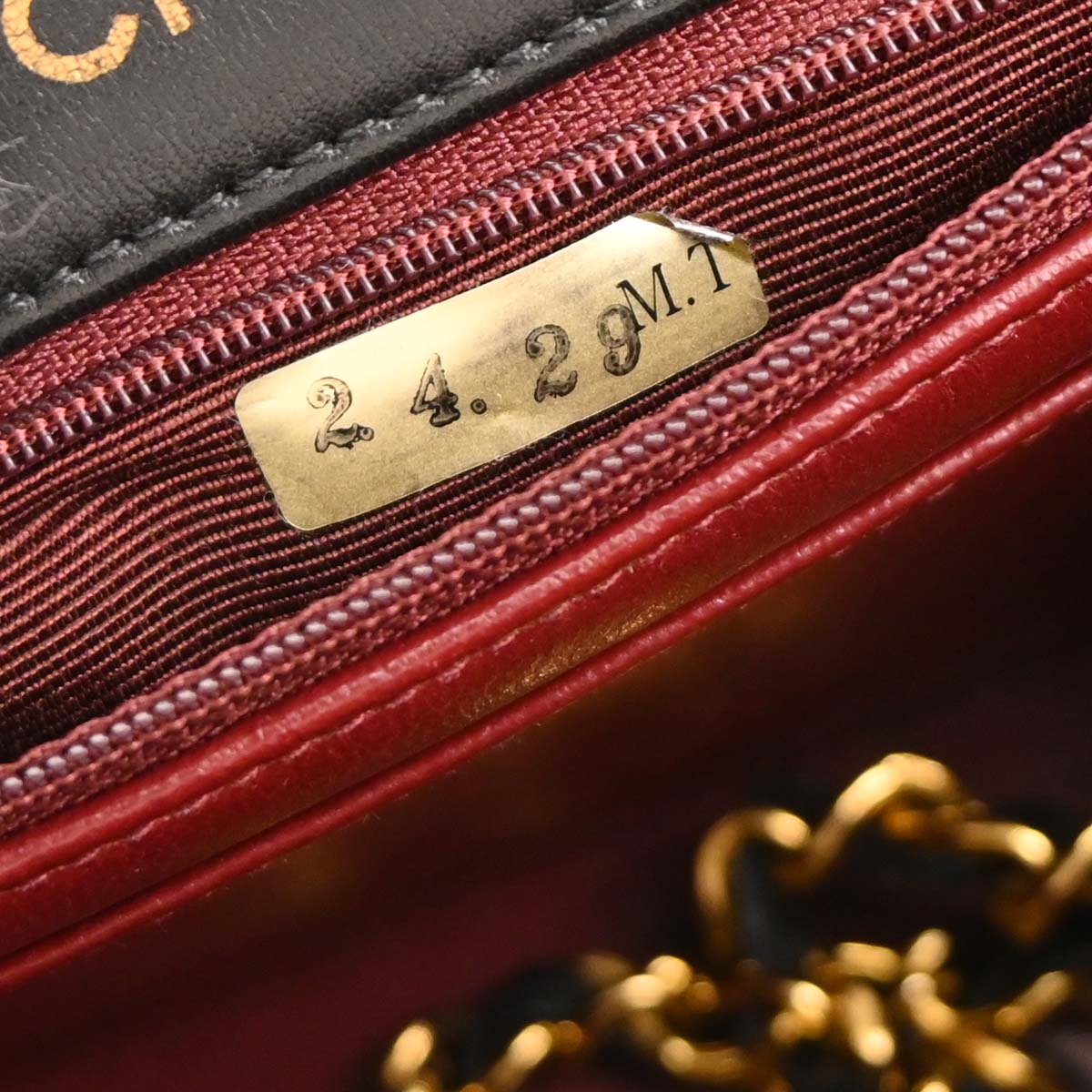 Chanel 1989-1991 Black Lambskin Mini Classic Square Flap Shoulder Bag