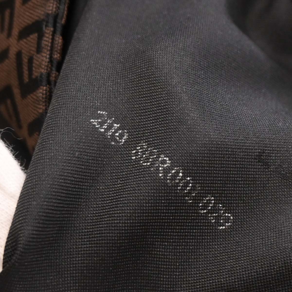 Fendi Brown Zucchino Mamma Baguette Handbag