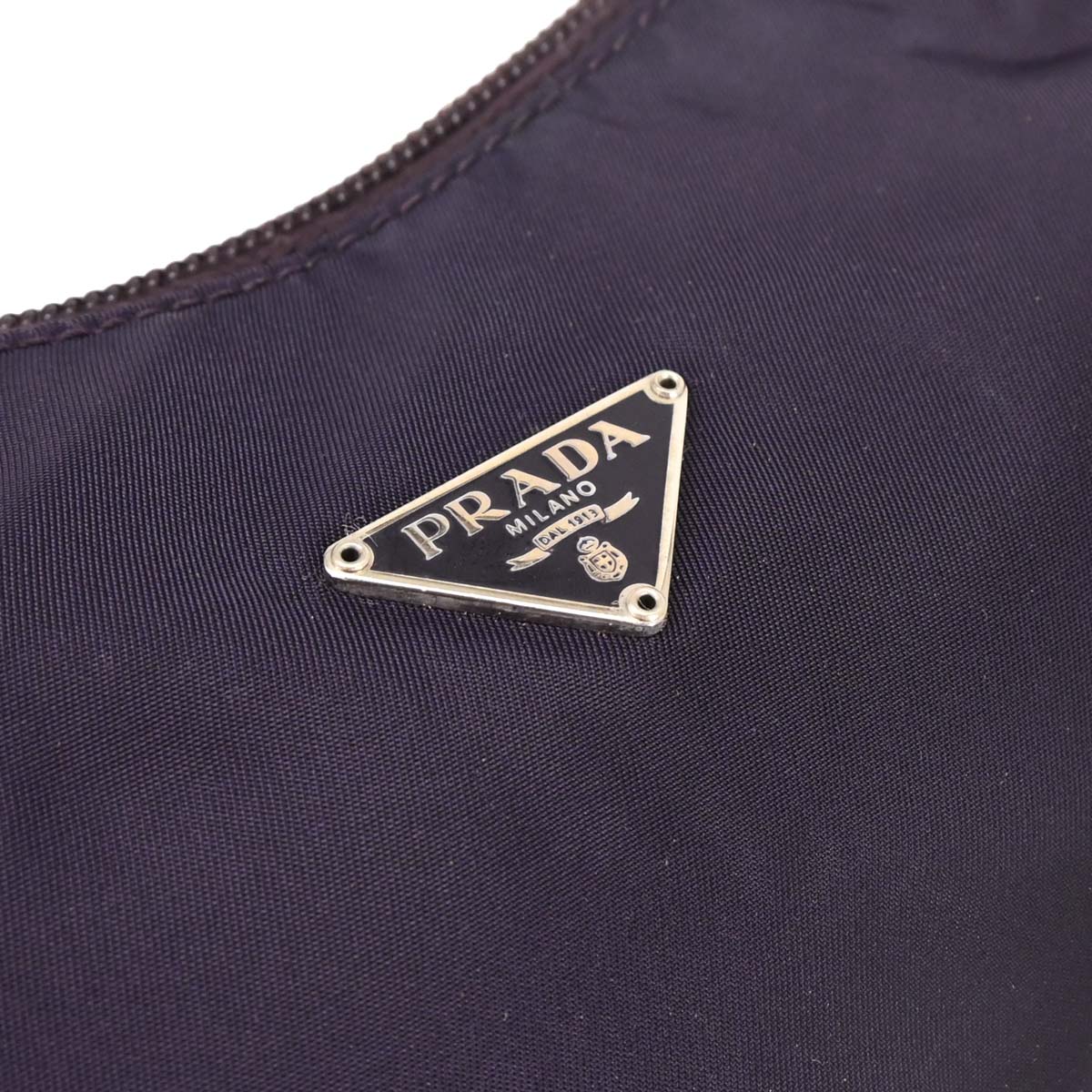 Prada Purple Nylon Handbag