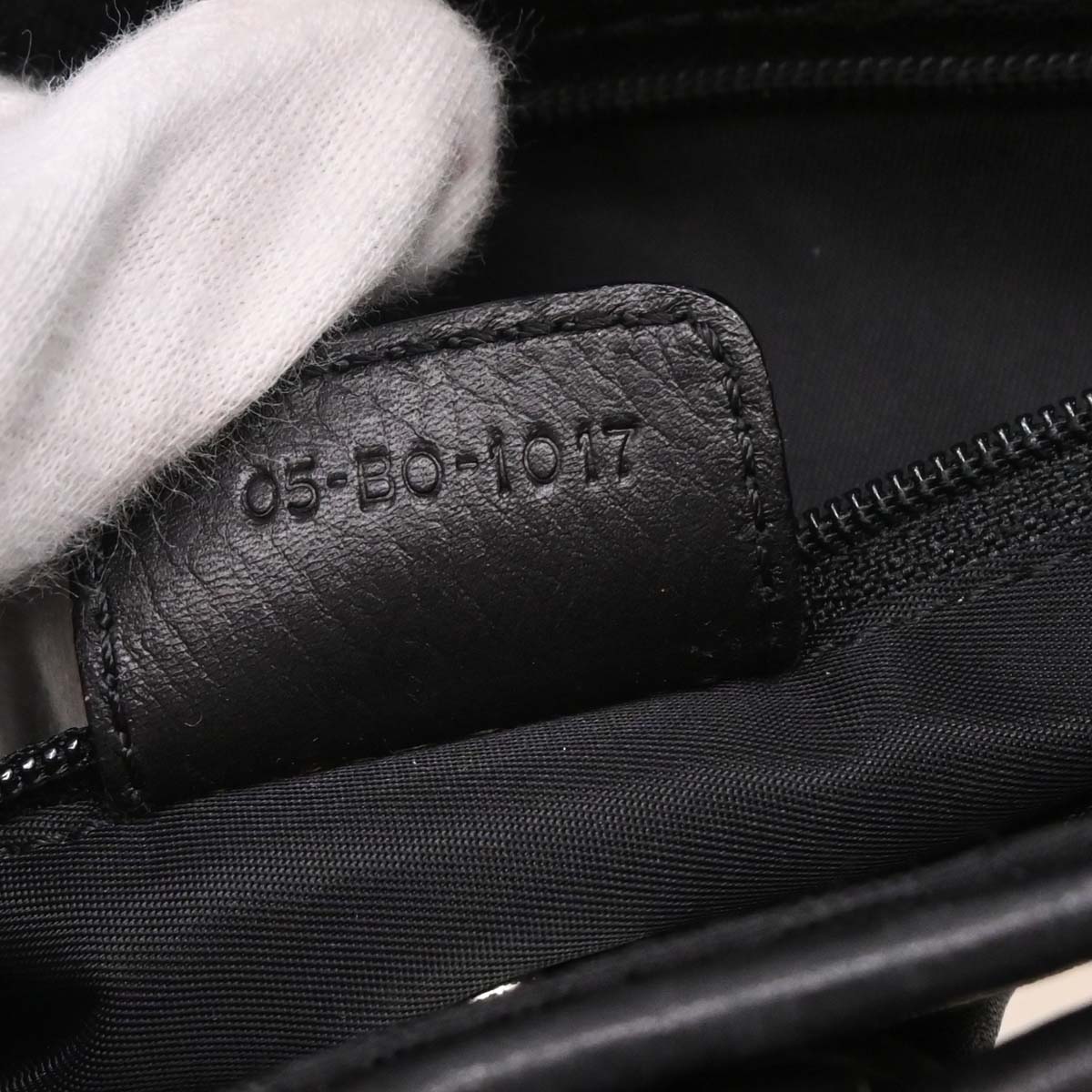 Christian Dior 2007 Black Canvas Trotter Handbag