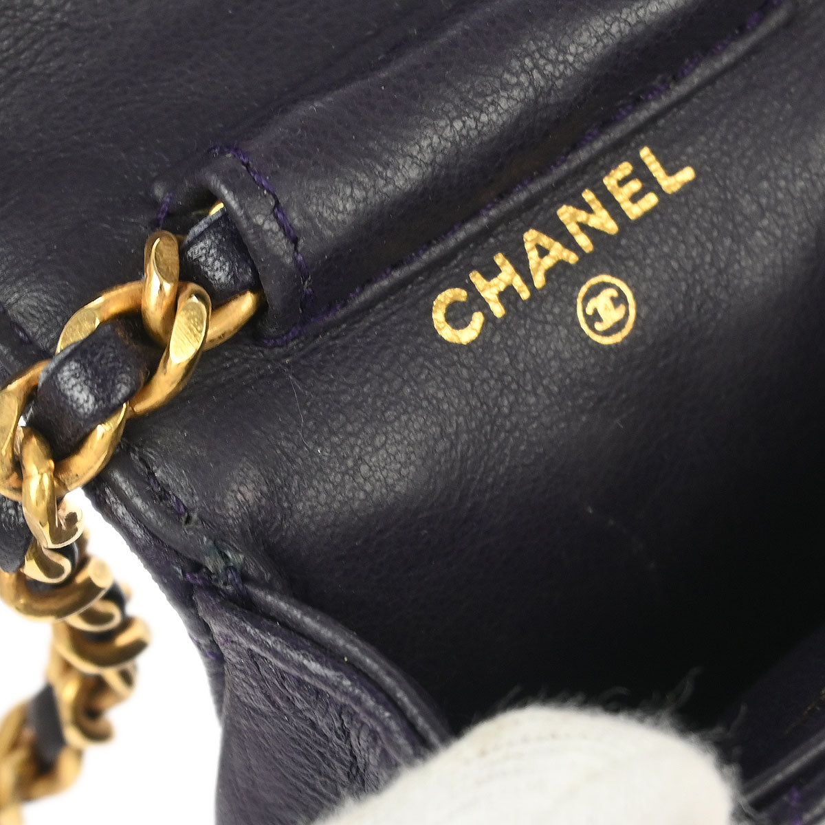 Chanel 1989-1991 Dark Purple Lambskin Micro Chain Shoulder Bag Pouch