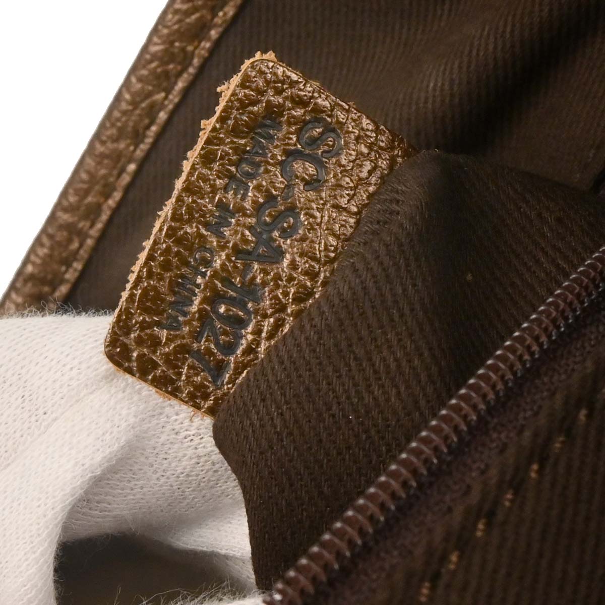 Celine Brown Canvas Tote Handbag
