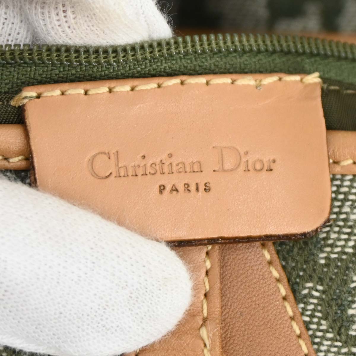 Christian Dior 2001 Green Trotter Saddle Handbag