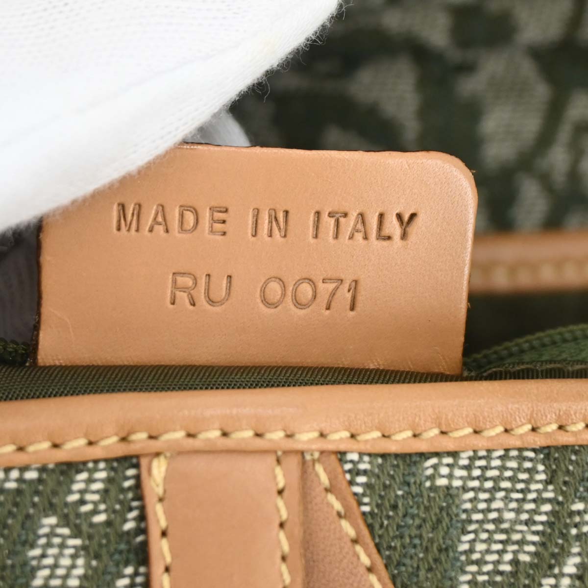 Christian Dior 2001 Green Trotter Saddle Handbag