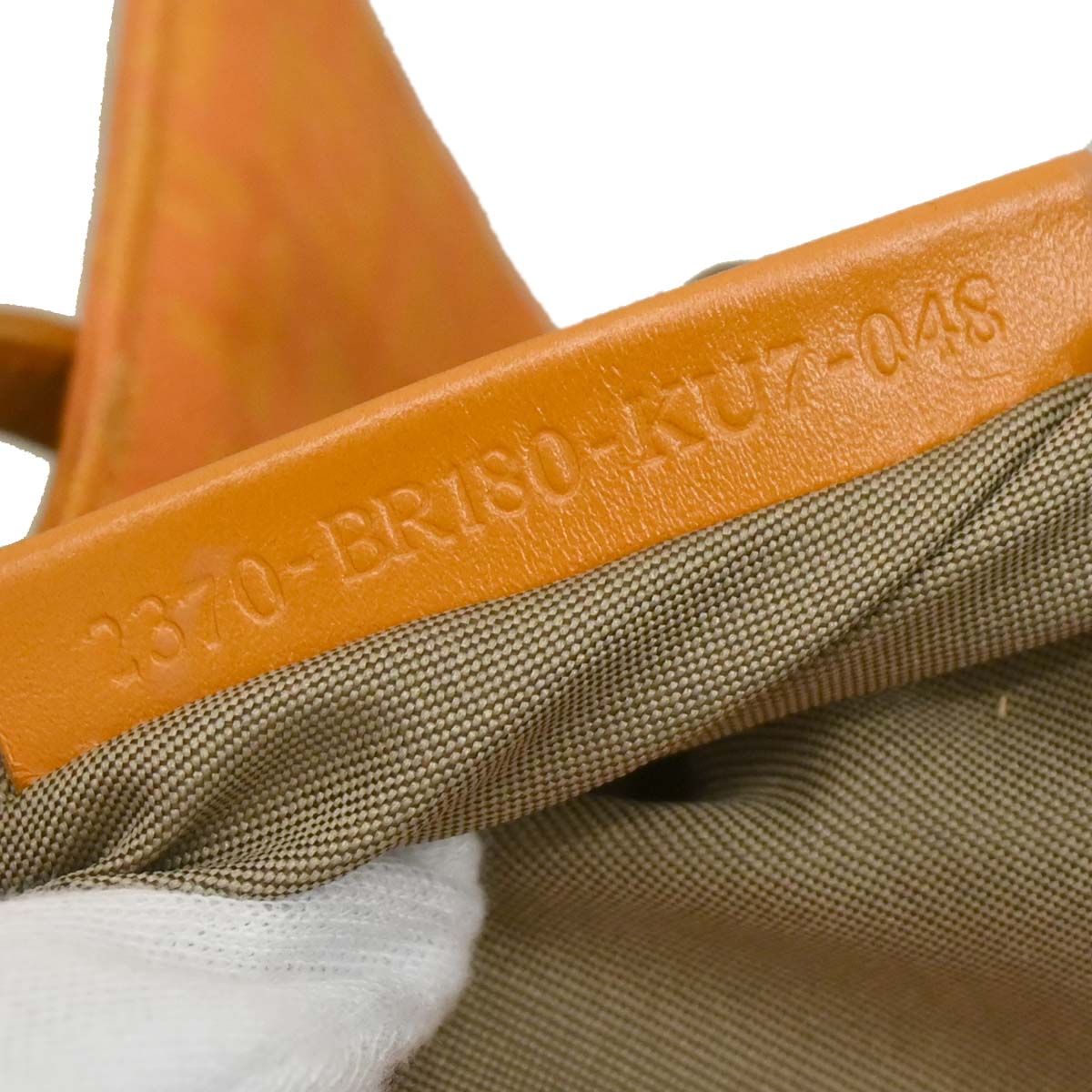 Fendi Orange Canvas Zucchino Handbag