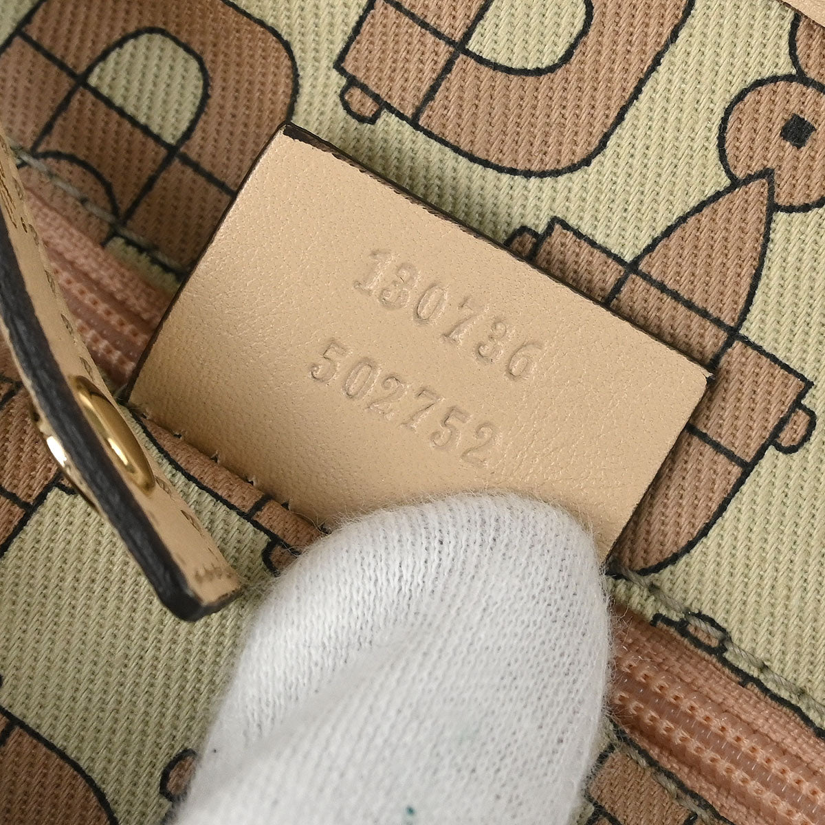 Gucci Beige GG Handbag