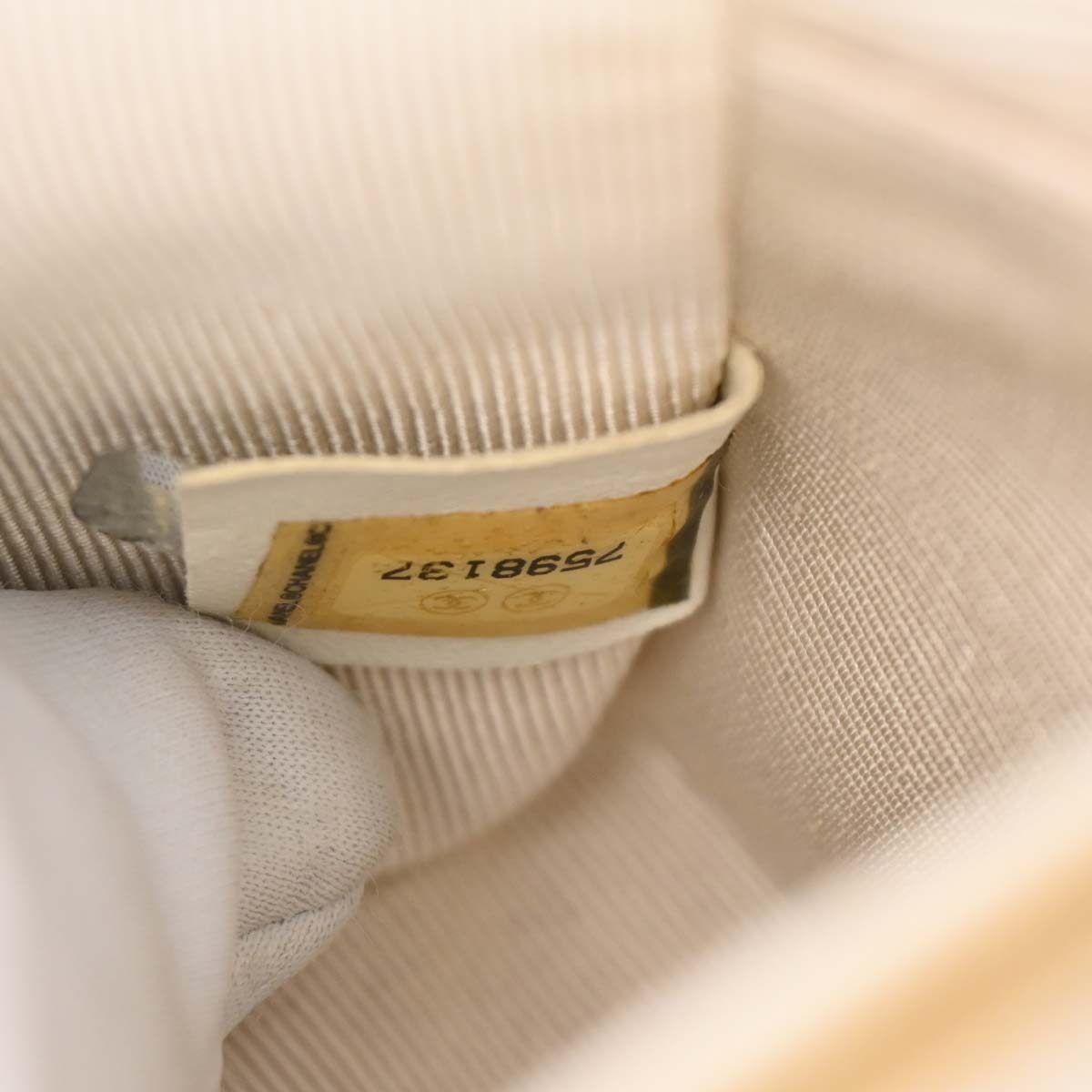 Chanel 2002-2003 Blue Canvas Surf Line Choco Bar Shoulder Bag