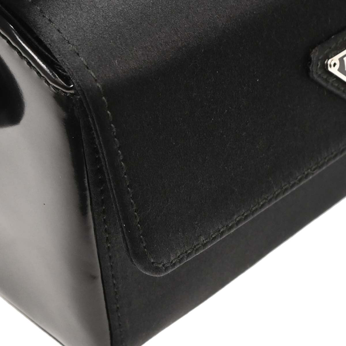 Prada Black Satin Vanity Handbag