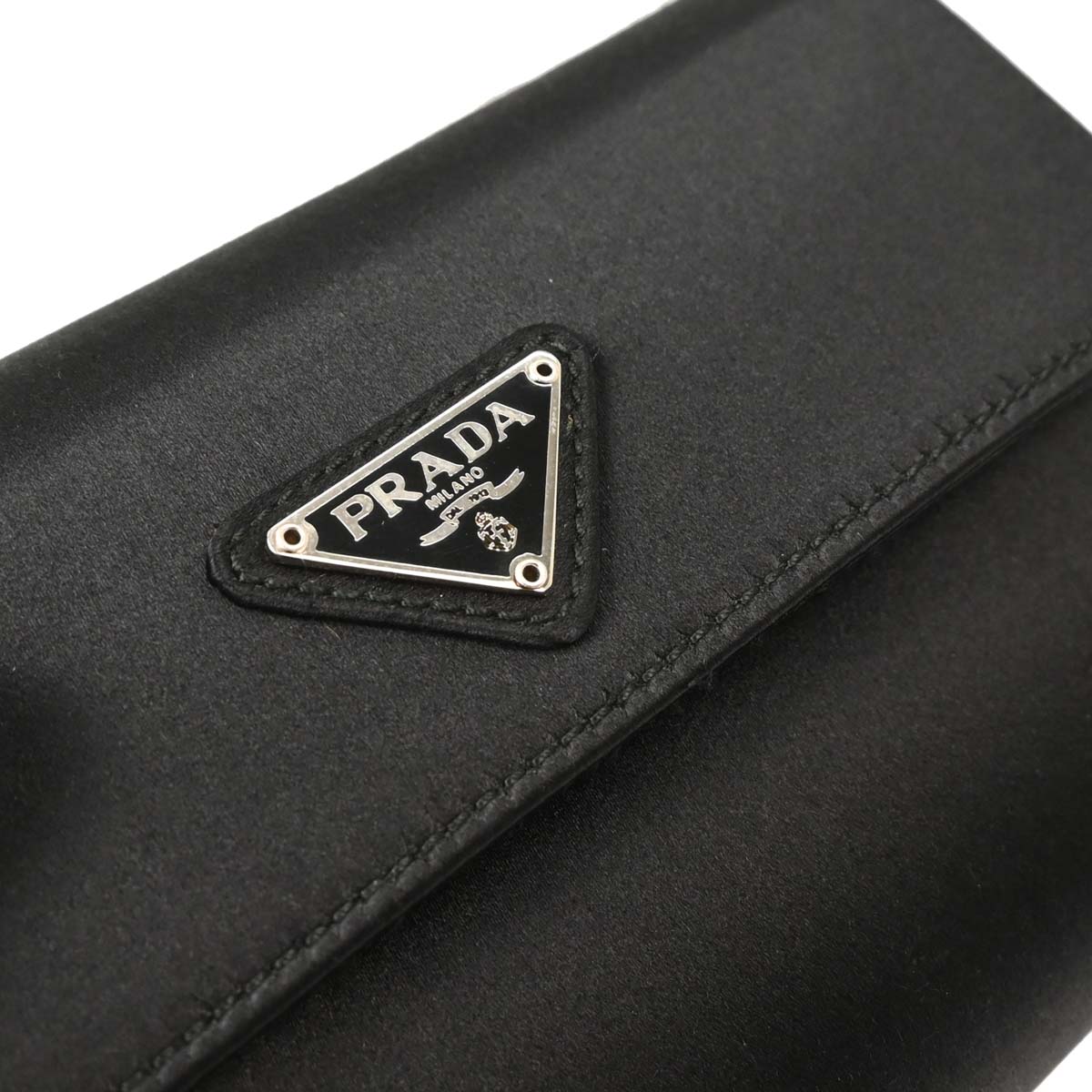 Prada Black Satin Vanity Handbag