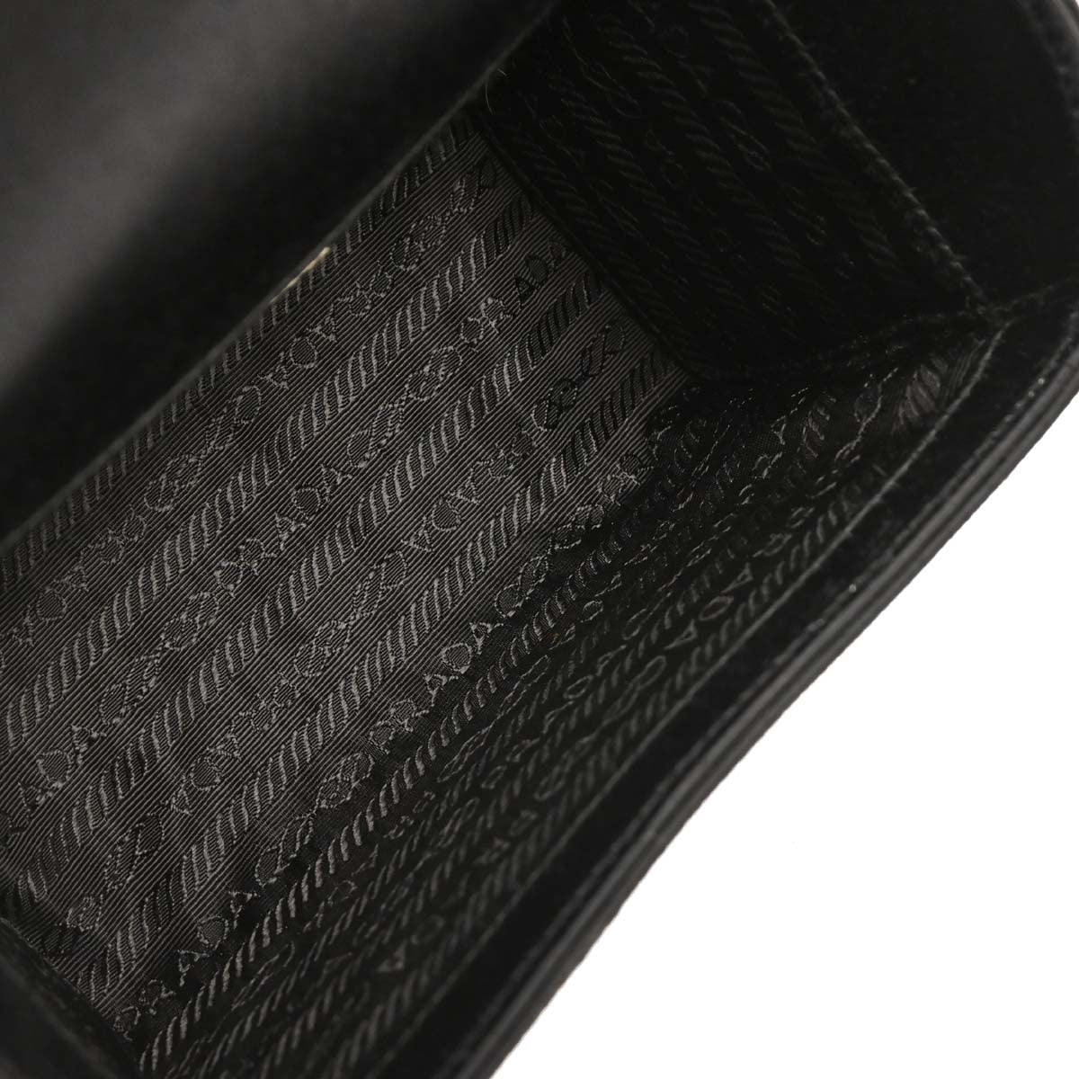 Prada Black Satin Vanity Handbag