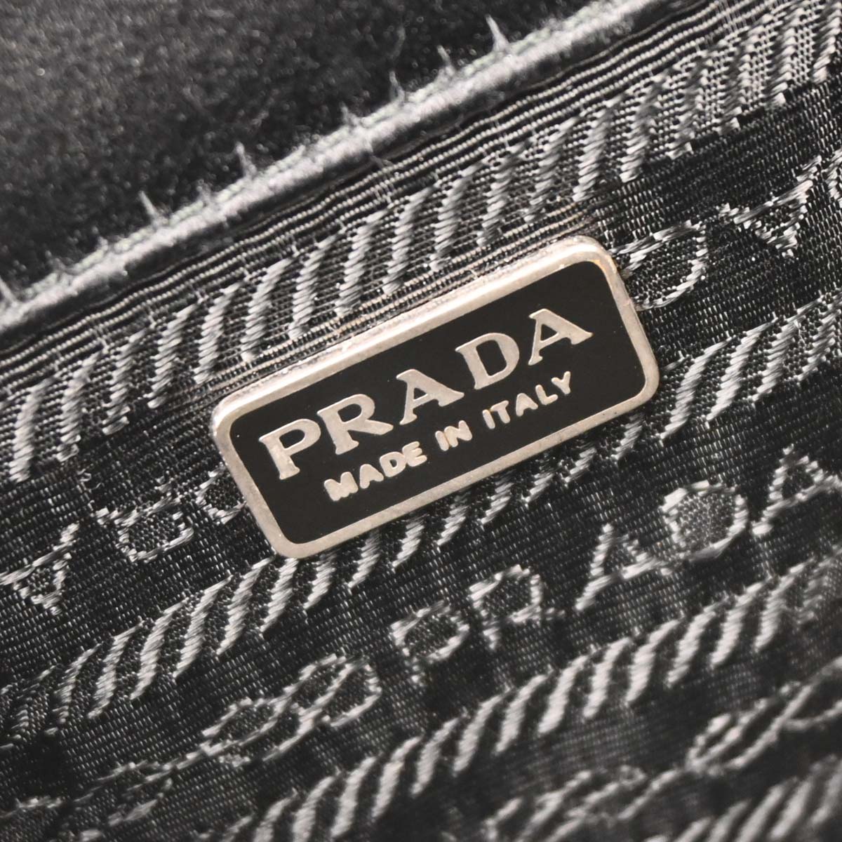 Prada Black Satin Vanity Handbag