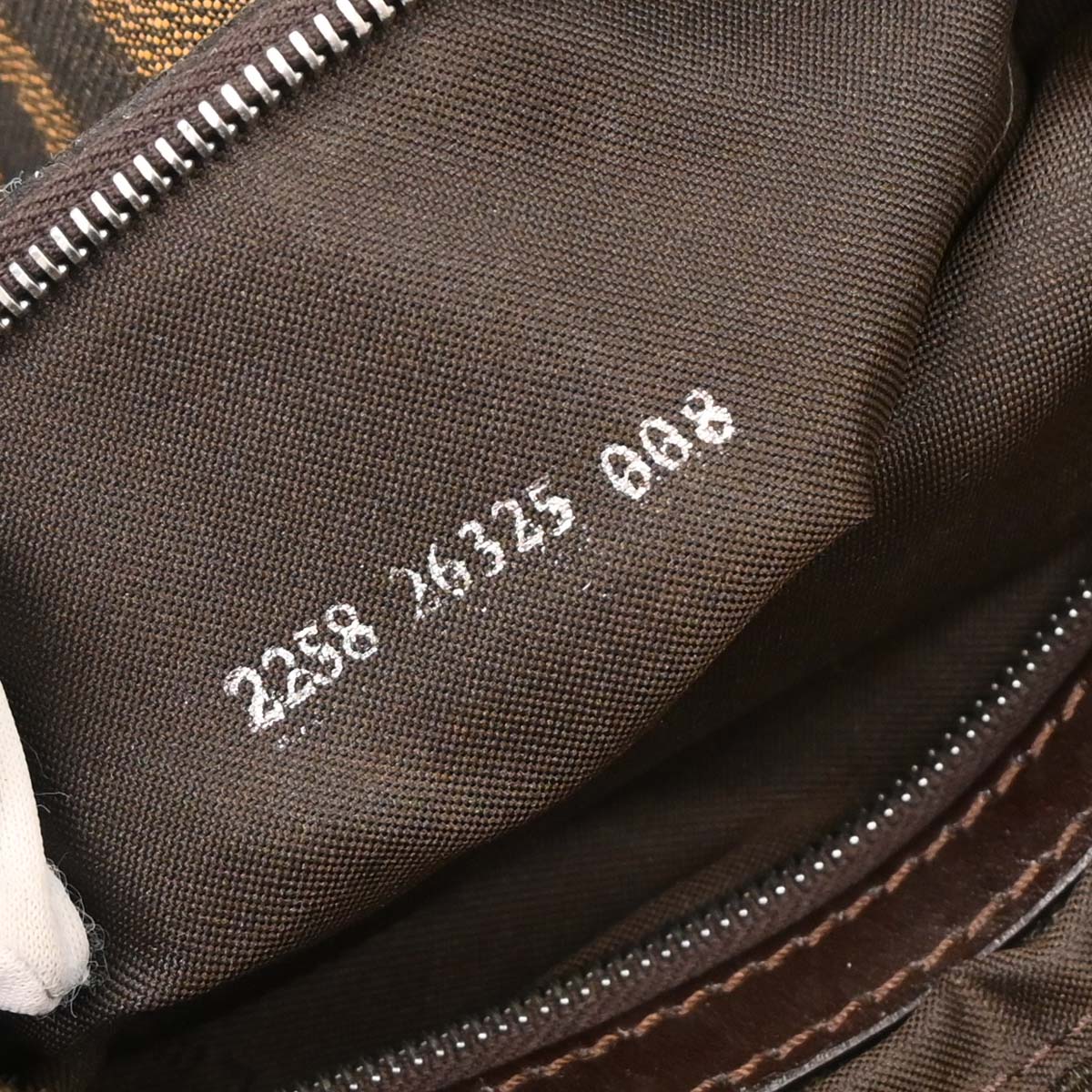 Fendi Brown Canvas Zucca Mamma Baguette Handbag
