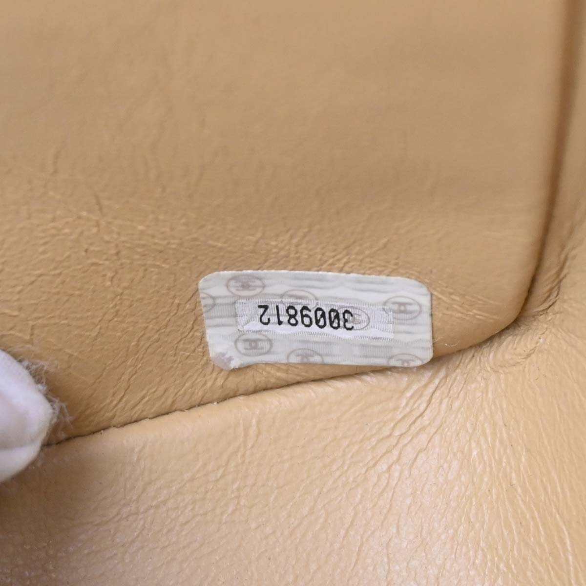 Chanel 1994-1996 Beige Caviar Medium Diana Shoulder Bag