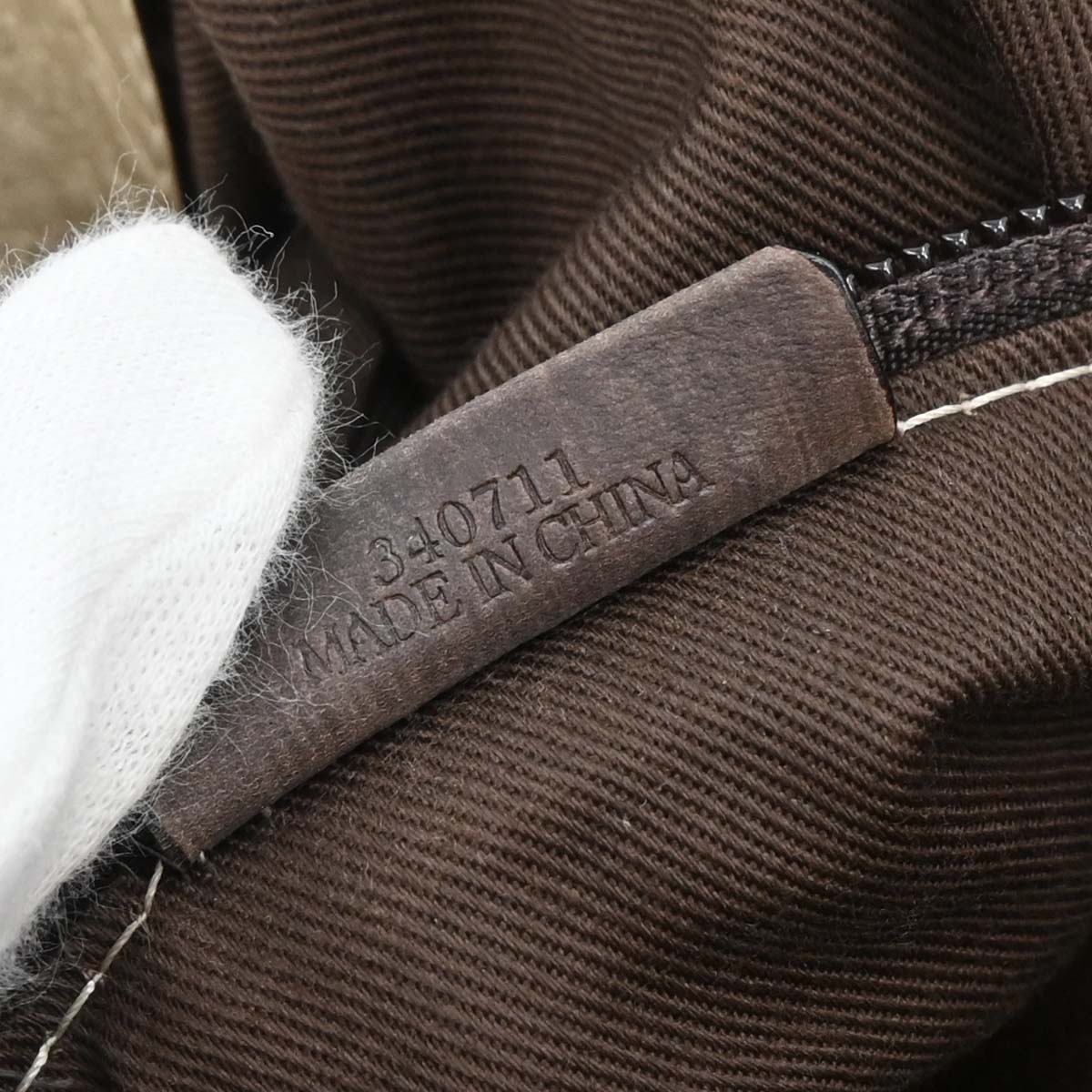 Loewe 2007 Beige Hobo Shoulder Bag