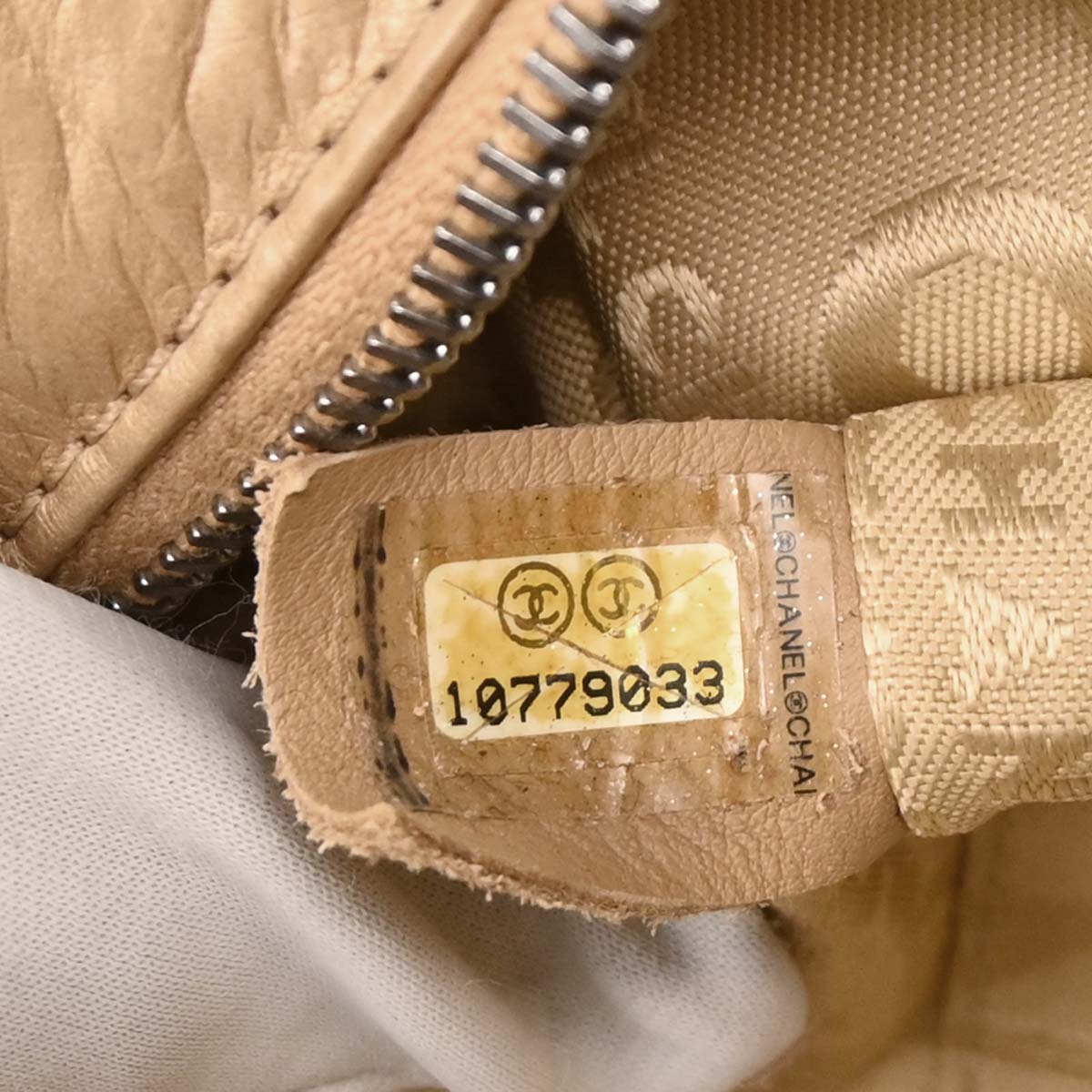 Chanel 2005-2006 Gold Calfskin Ladyblade Handbag