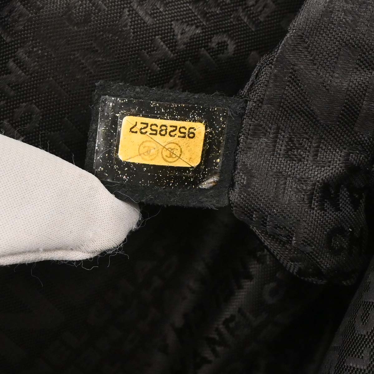 Chanel 2004-2005 Black Patent Leather Choco Bar Shoulder Bag