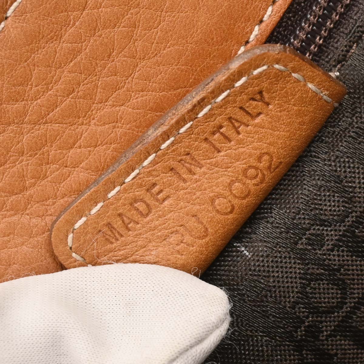 Christian Dior Brown Saddle Shoulder Bag
