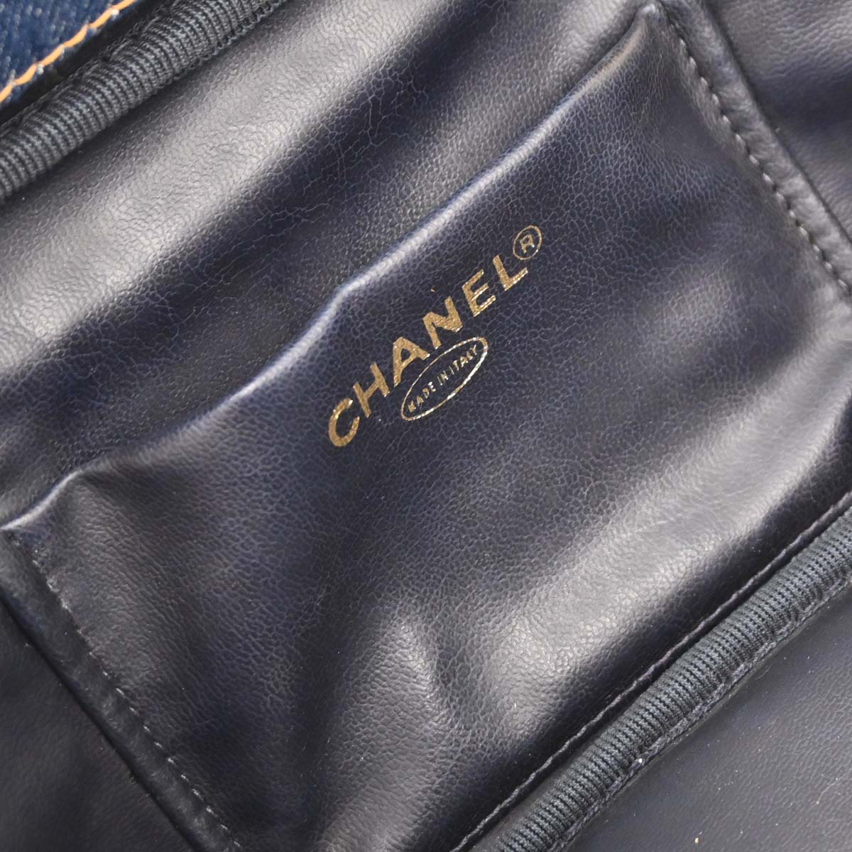 Chanel 1996-1997 Blue Denim Vanity Handbag