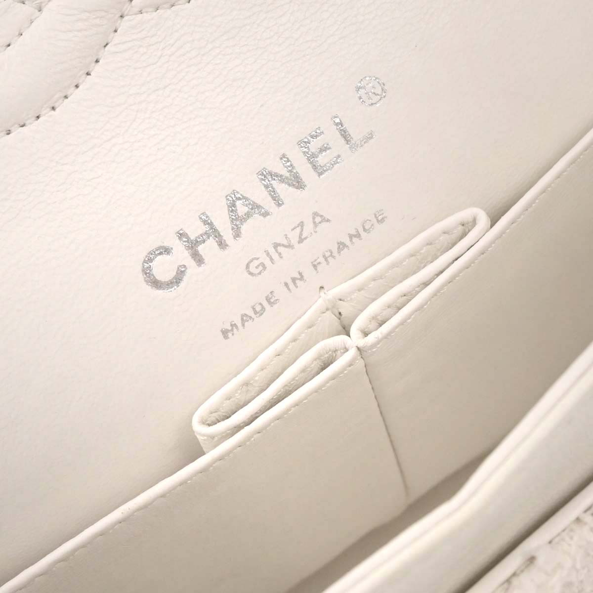 Chanel 2004-2005 White Tweed Medium Classic Double Flap Shoulder Bag