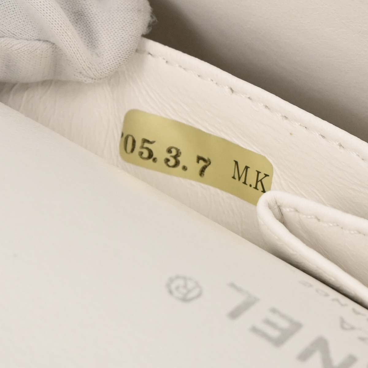 Chanel 2004-2005 White Tweed Medium Classic Double Flap Shoulder Bag