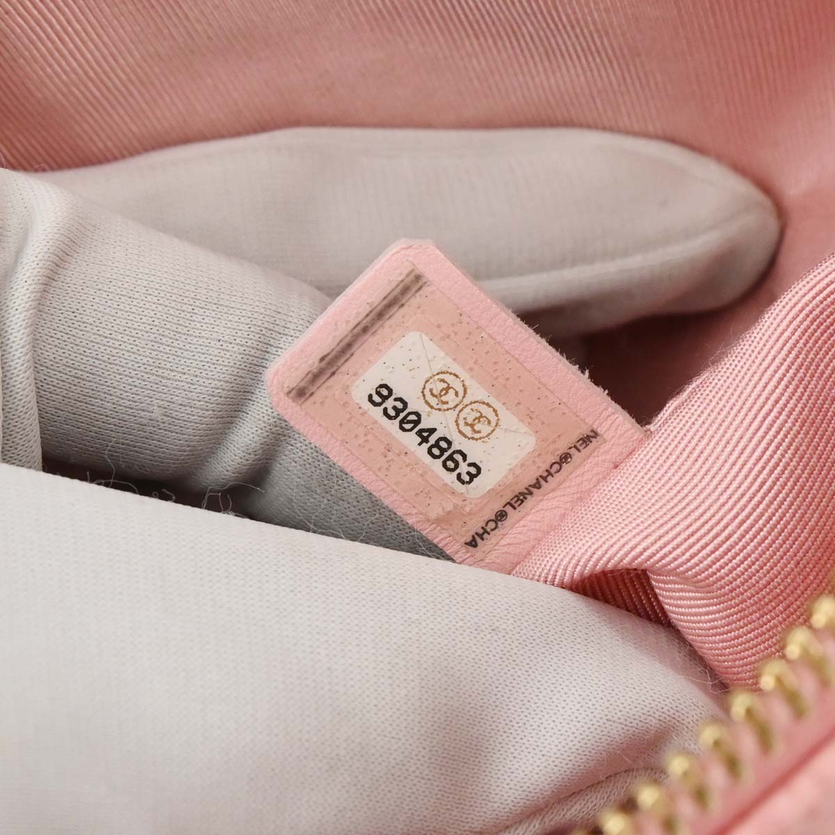 Chanel 2004-2005 Pink Caviar Shoulder Bag