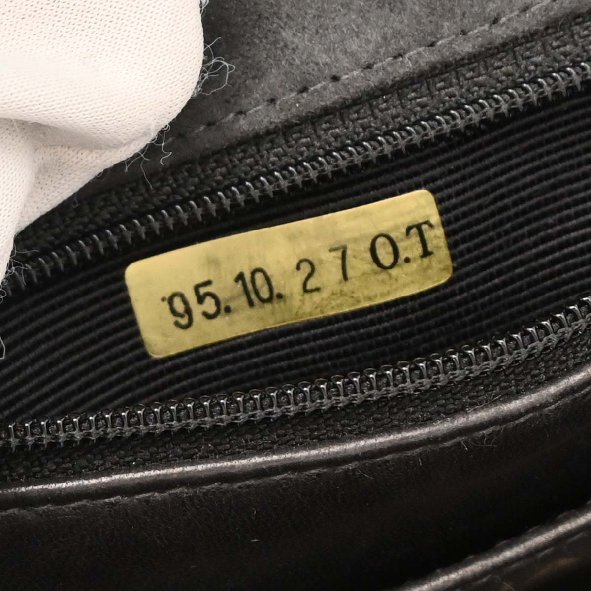 Chanel 1994-1996 Gray Suede Chain Handbag