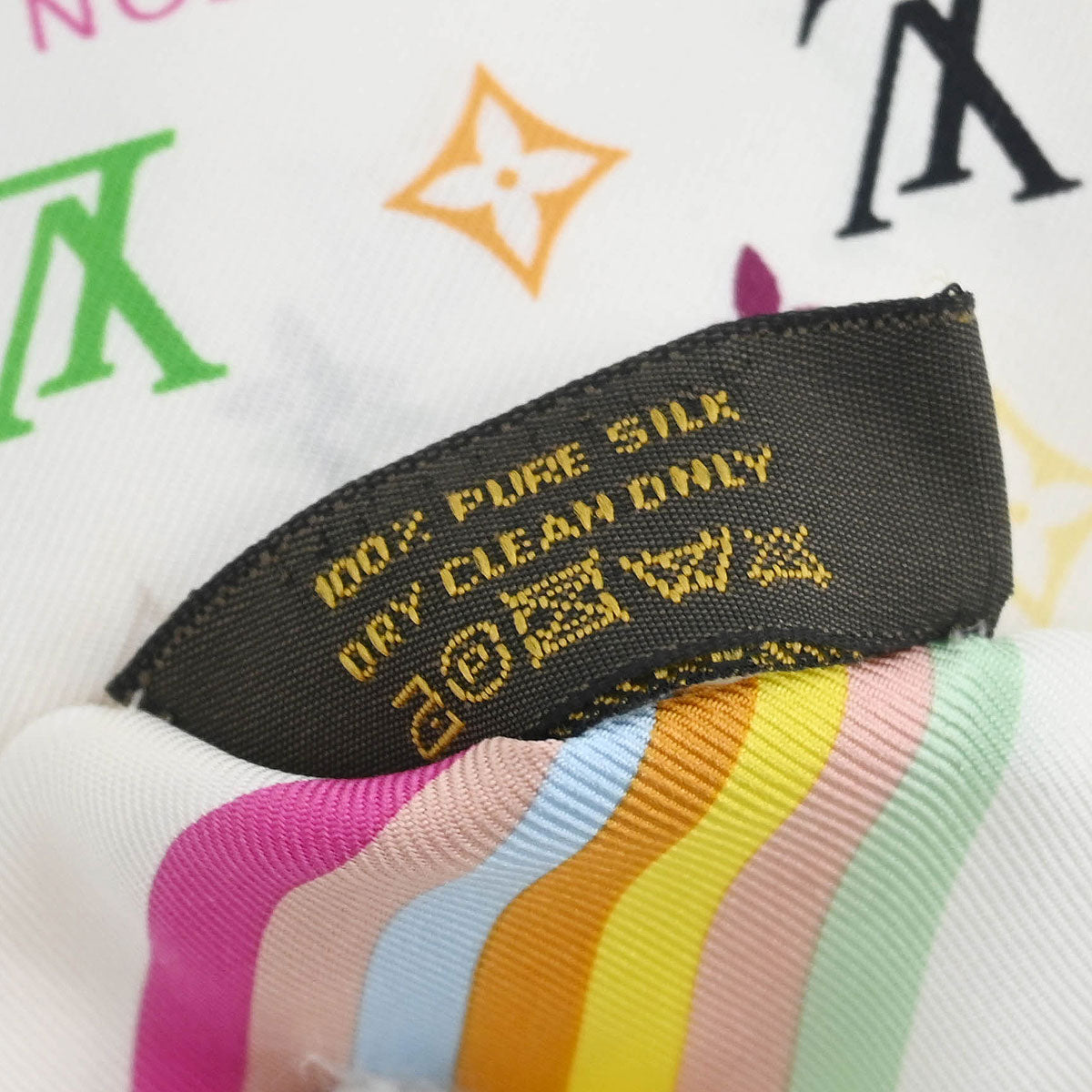 Louis Vuitton White Multicolor Bandeau Scarf M71991 Small Good