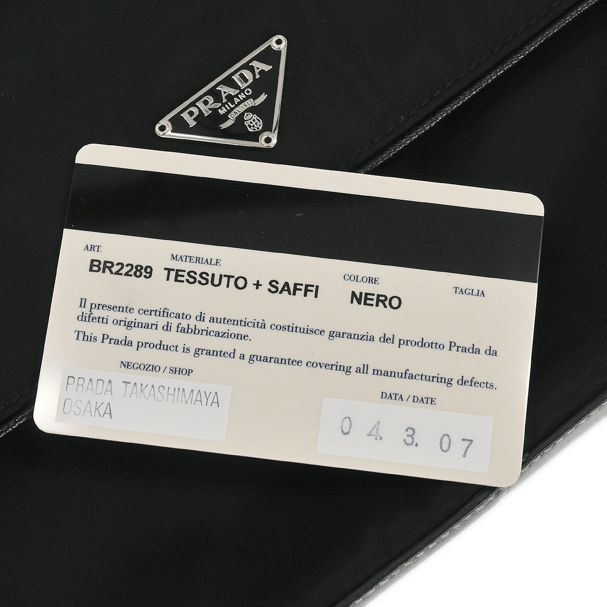 Prada Black Nylon Handbag
