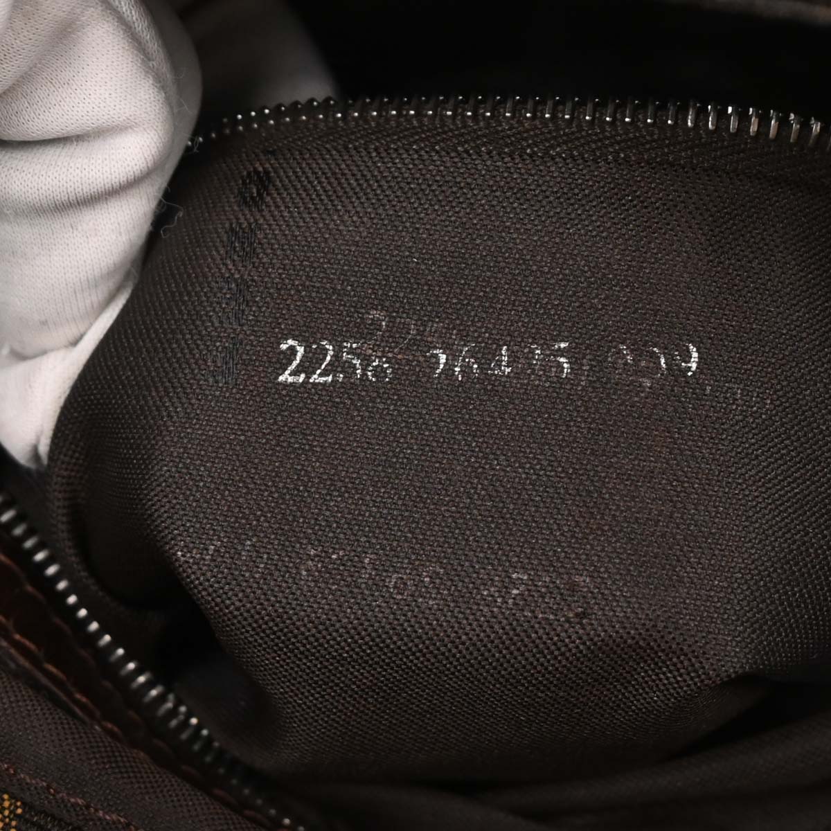 Fendi Brown Canvas Zucca Mamma Baguette Handbag