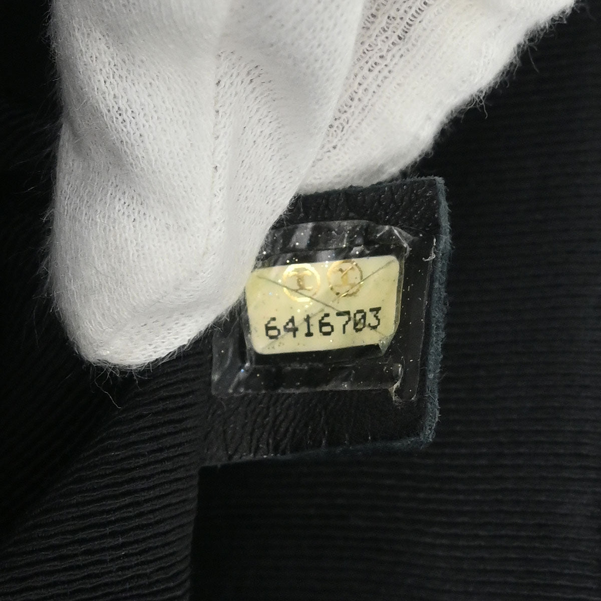 Chanel Black Calfskin Wild Stitch Shoulder Bag