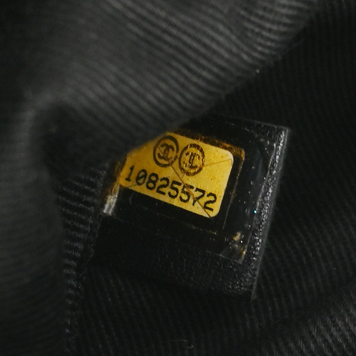 Chanel Black Nylon Handbag