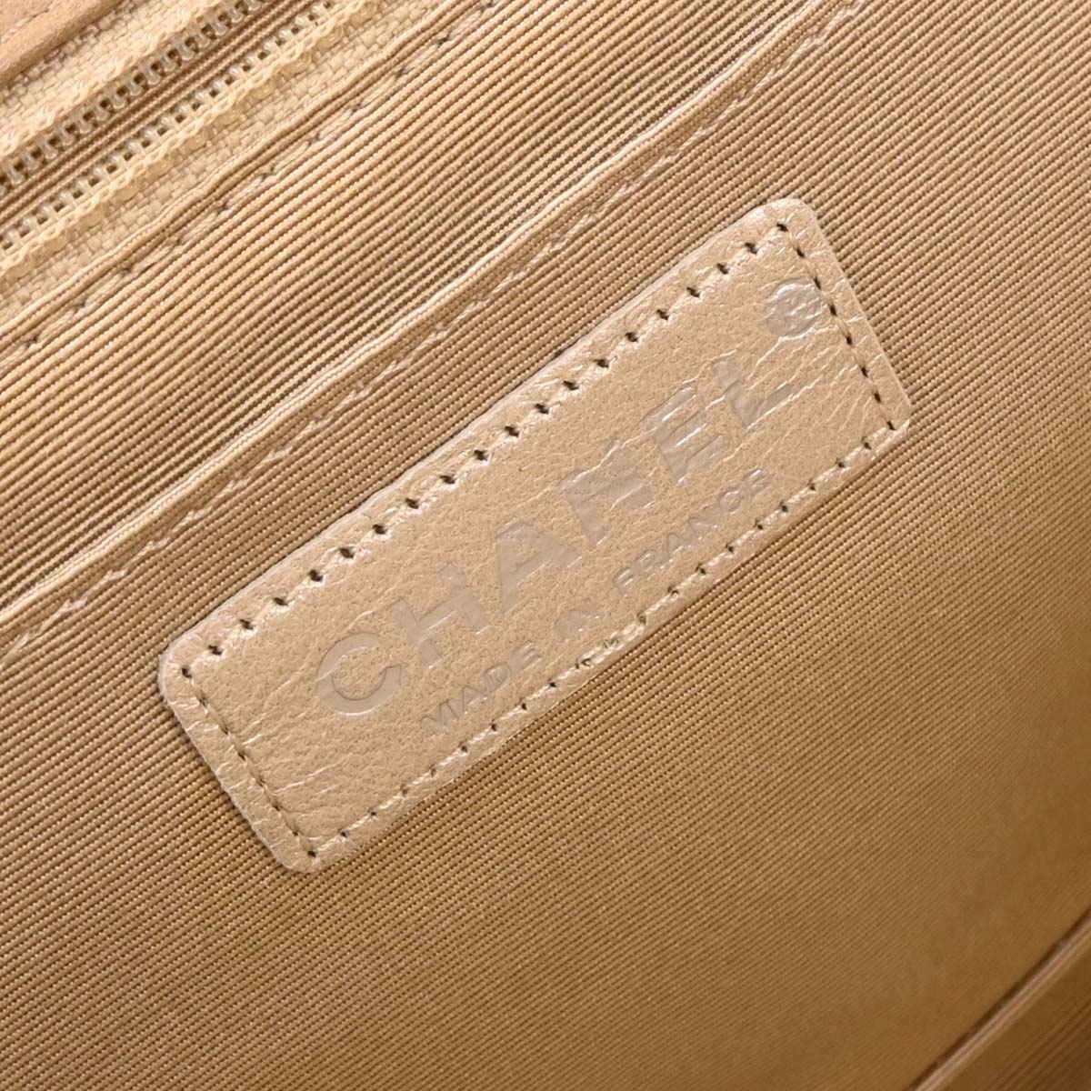 Chanel * 2006-2008 Brown Mixed Material Patchwork Single Flap Bag Medium