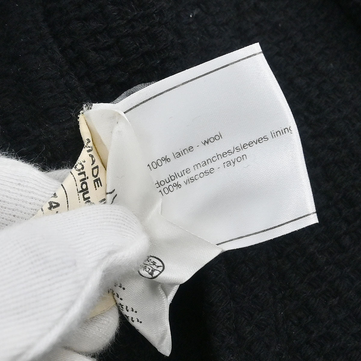 Chanel Sport Line Jacket Black #34