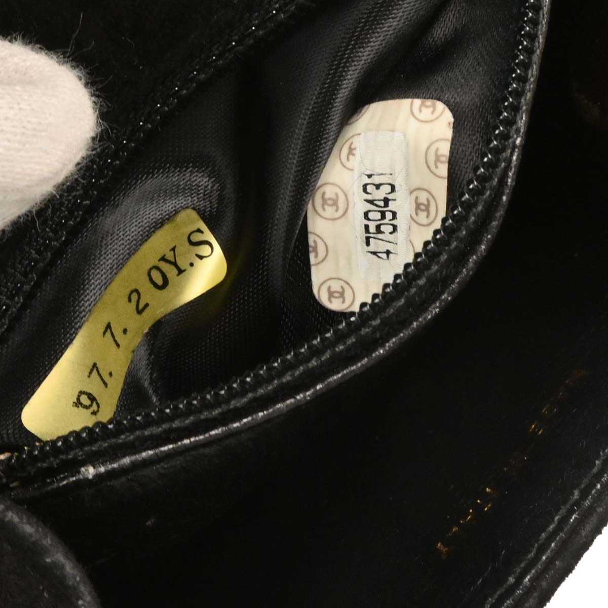 Chanel 1996-1997 Black Suede Handbag