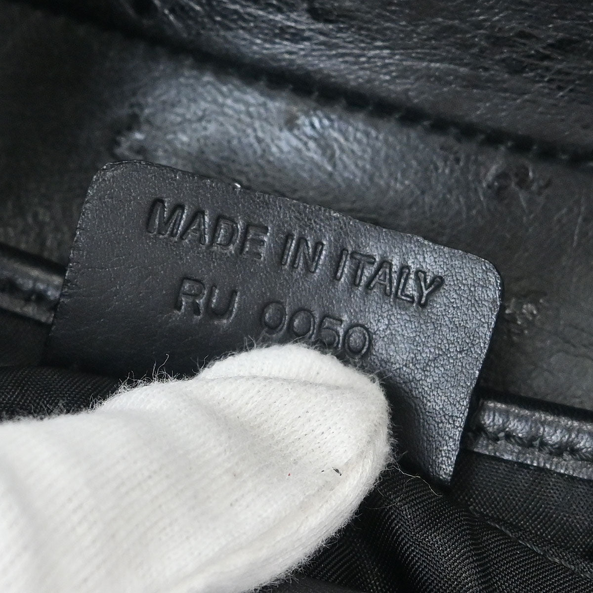 Christian Dior * 2000 Ostrich Saddle Handbag