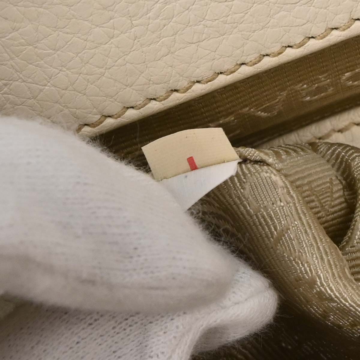 Prada White Beige Straw Handbag