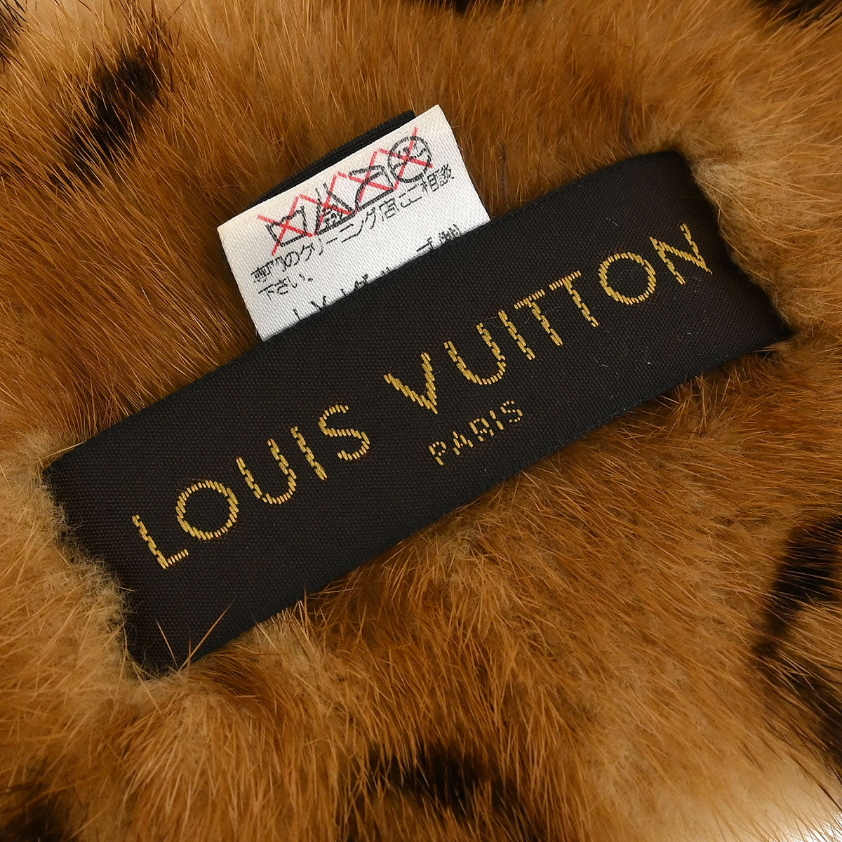 Louis Vuitton * Mink Echarpe Shawl Stole M72245 Small Good