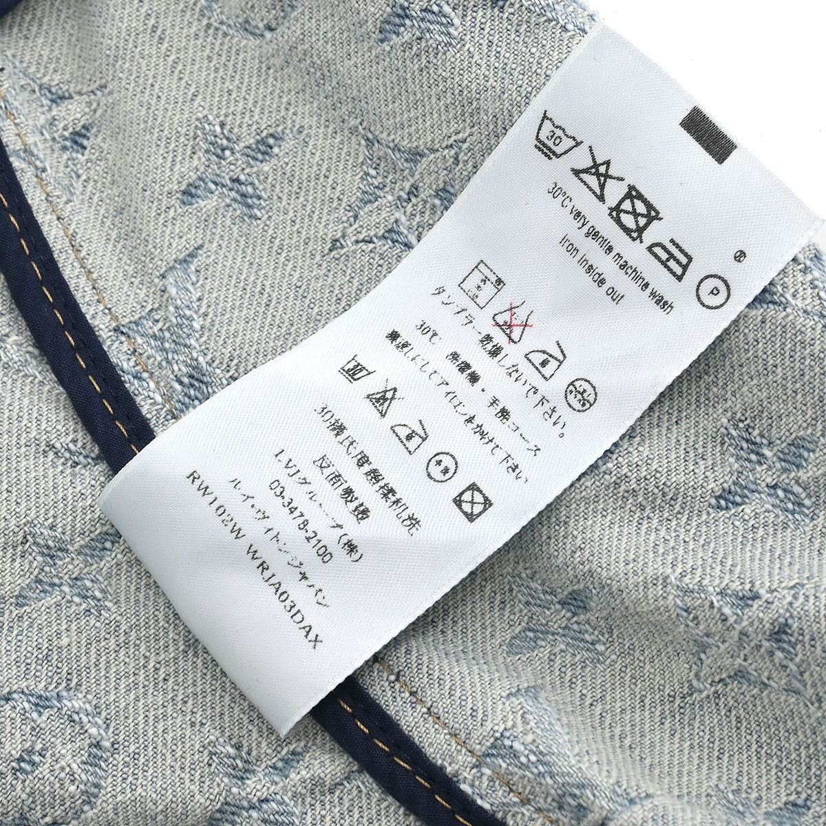 Louis Vuitton Sleeveless Jacket White #34