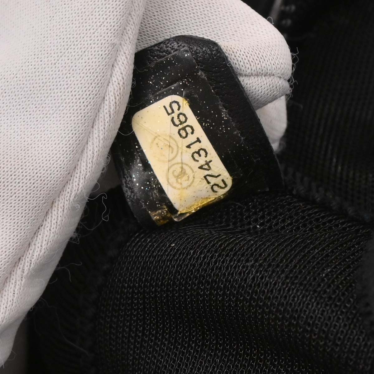 Chanel 2019 Black Mesh Bum Bag