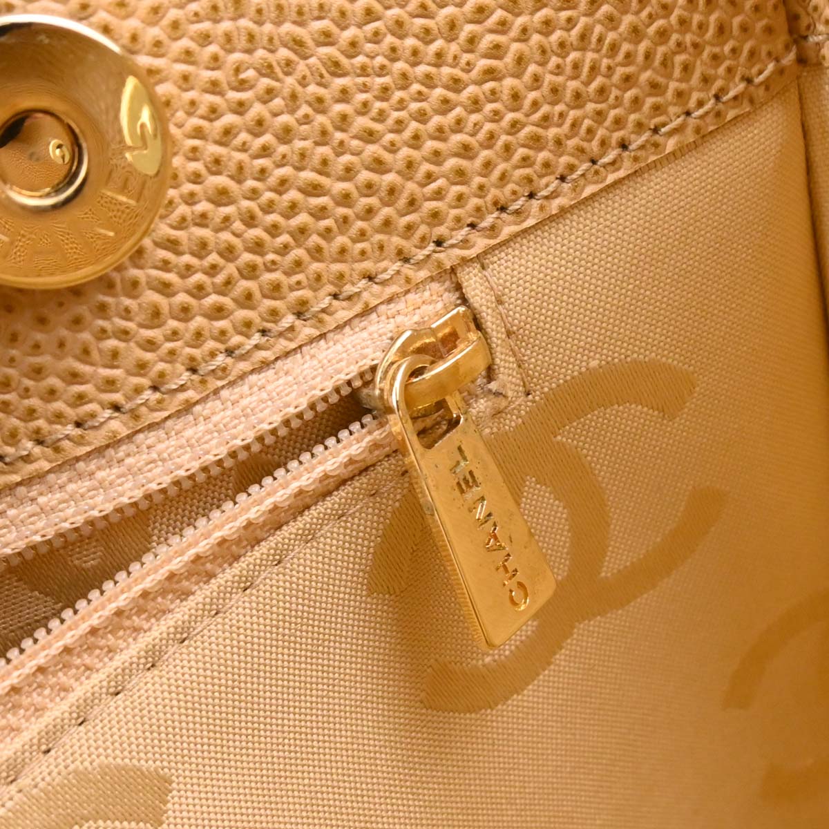 Chanel Beige Caviar Choco Bar Tote Handbag