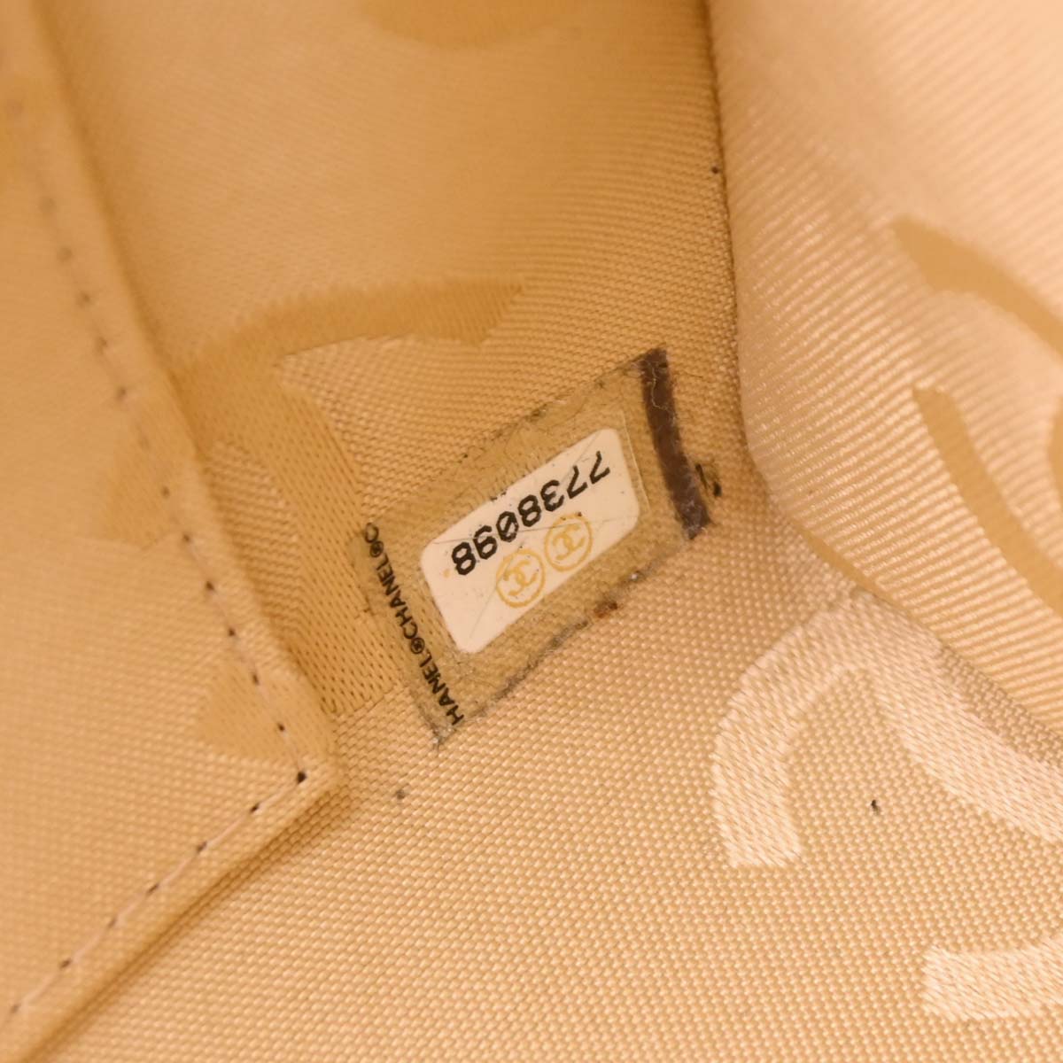 Chanel Beige Caviar Choco Bar Tote Handbag