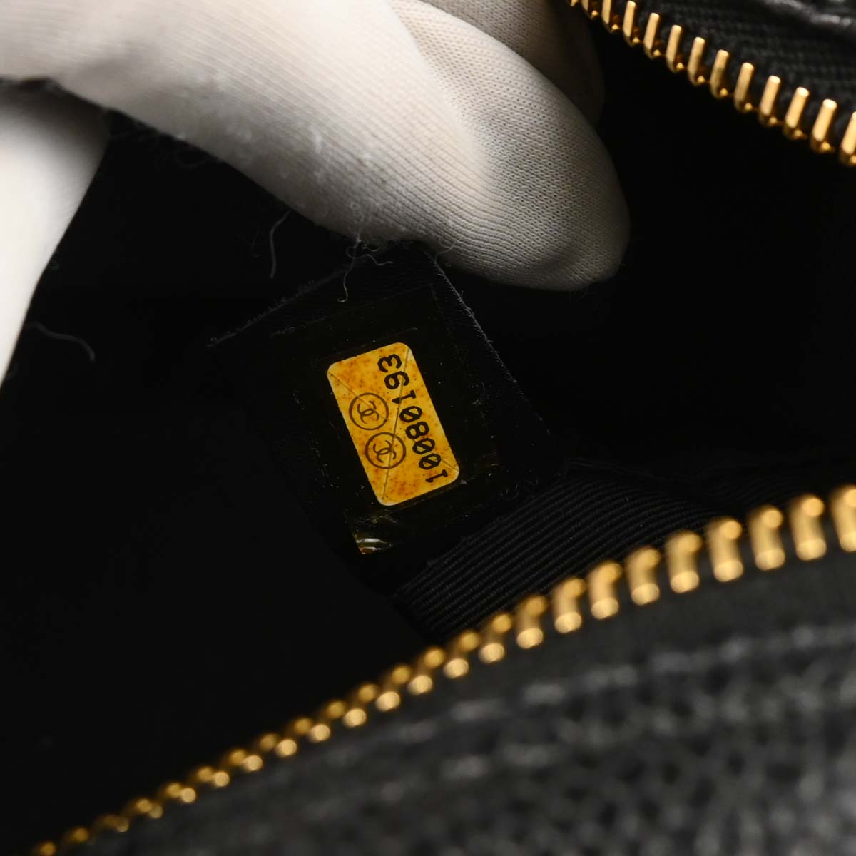 Chanel Black Caviar Bowling Bag