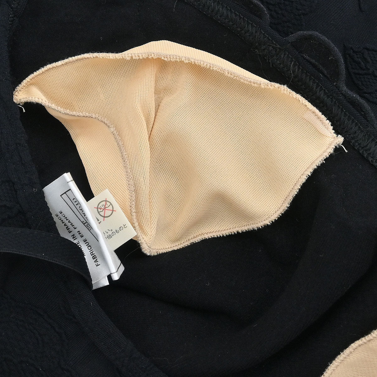 Chanel Swimwear Swimsuit Black #38